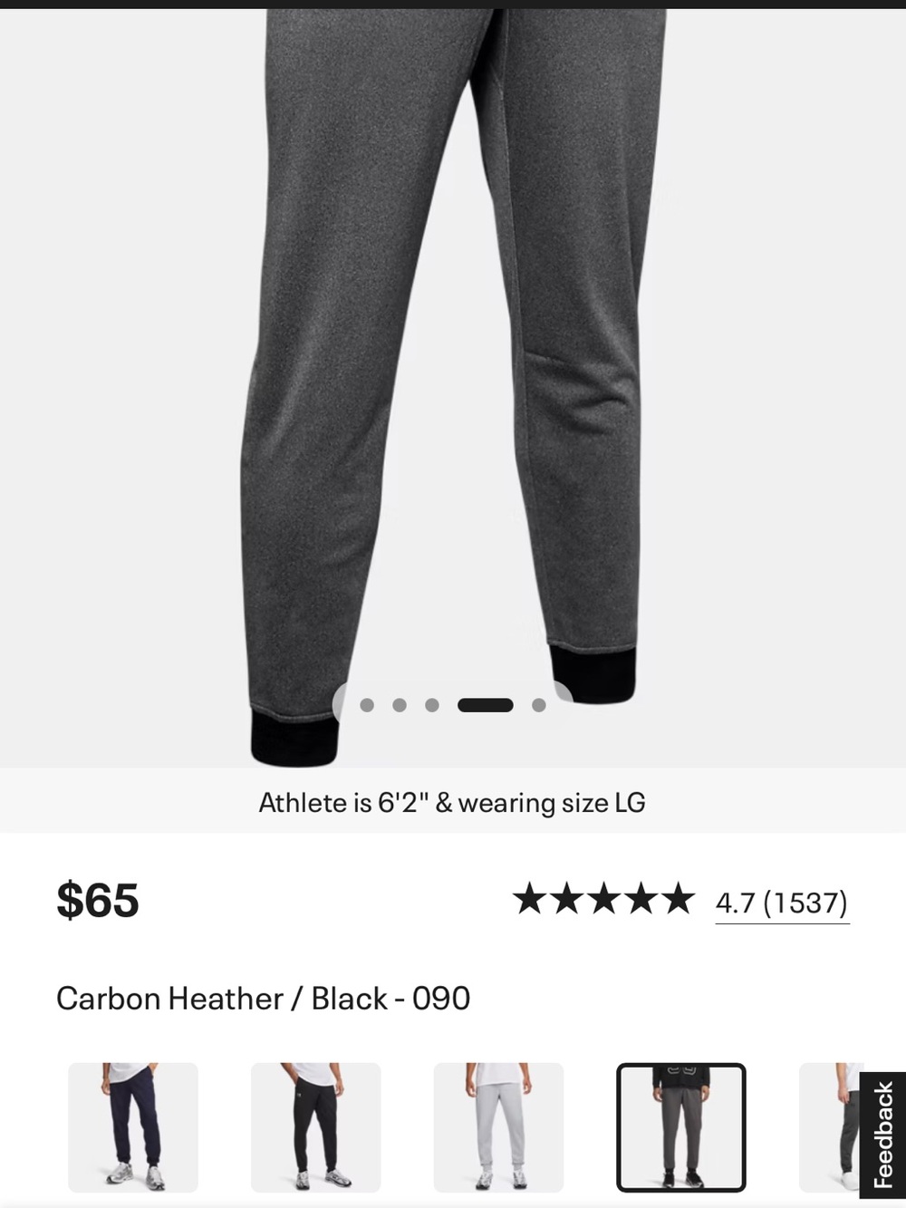 Under Armour Carbon Heather Gray Joggers with Black Cuffs